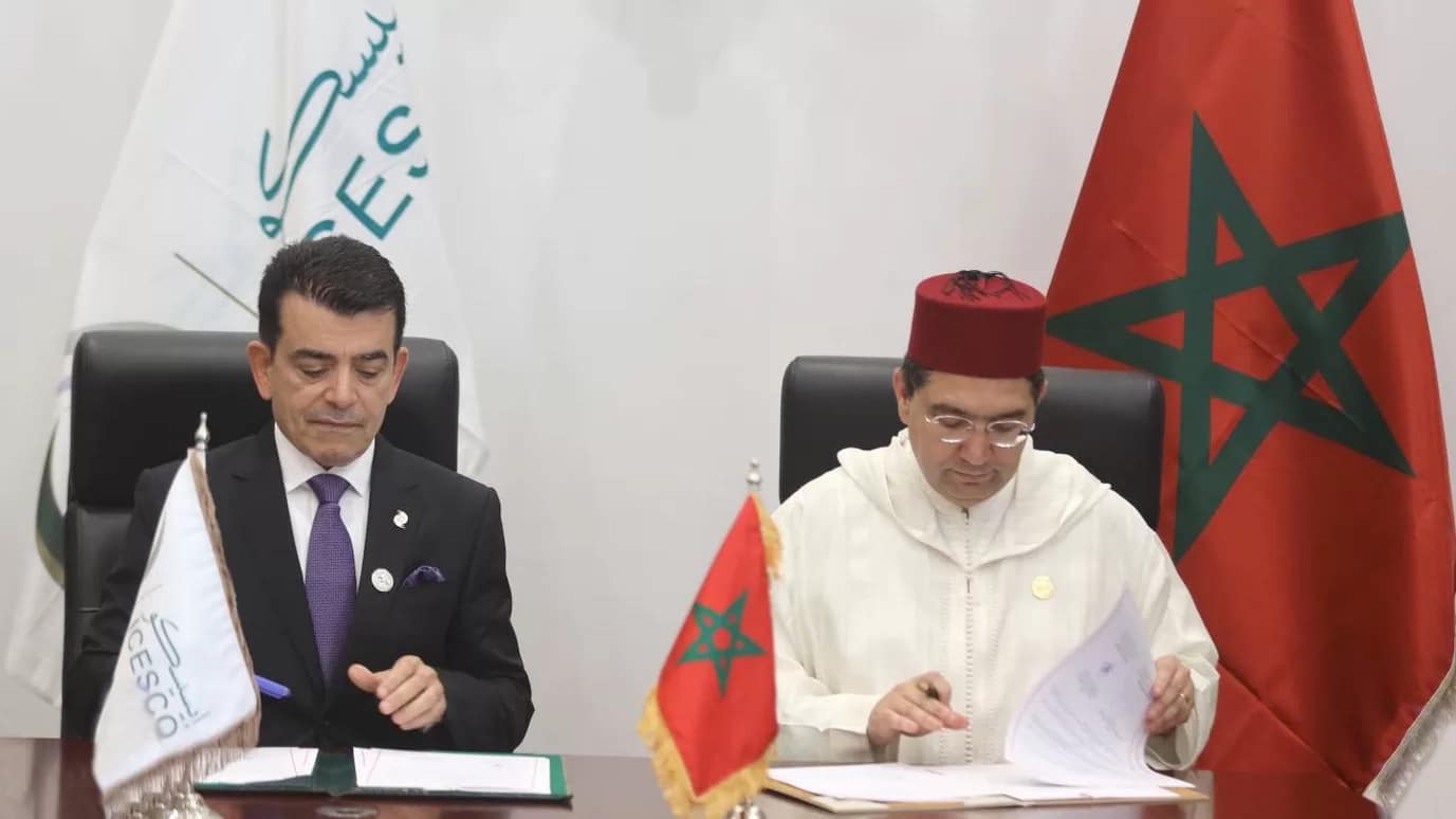 المغرب-والـ-إيسيسكو-يوقعان-على-ملحق-تعديل-اتفاق-المقر