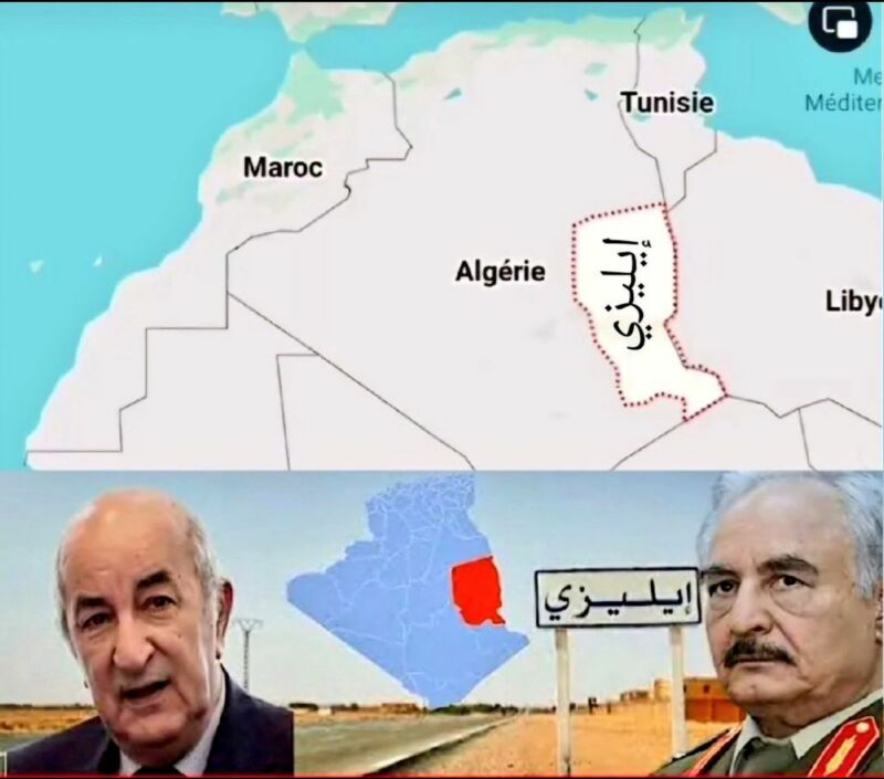 دعم-أفريقي-كبير-لخليفة-حفتر-لاستعادة-منطقة-إليزي-الواقعة-في-غرب-ليبيا-|-aldar.ma