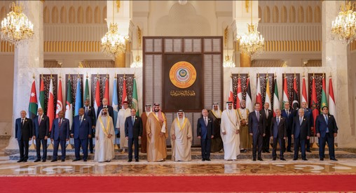 le-33e-sommet-arabe-cloture-ses-travaux-par-l’adoption-de-la-declaration-du-bahrein-|-le-reporter.ma
