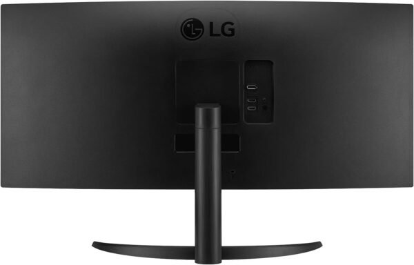 LG UltraWide™ 34WR50QK-B Ecran PC Ultra Large 34" - Dalle VA résolution QHD (3440 x 1440), 5ms GtG 100Hz, HDR 10, sRGB 90% (CIE1931), inclinable, Mode Portrait – Image 2