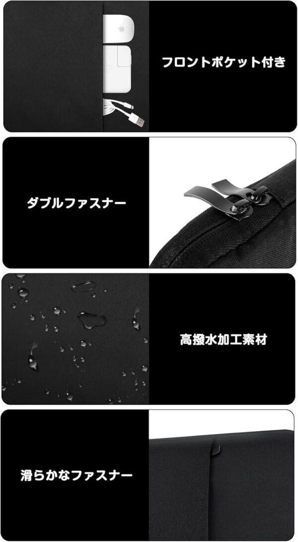 EVICIV Pochette Ordinateur Portable – Image 7