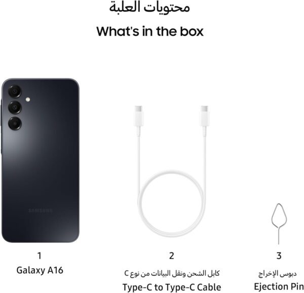 Samsung Galaxy A16 4GB+128GB [Version Internationale] (Noir) – Image 9