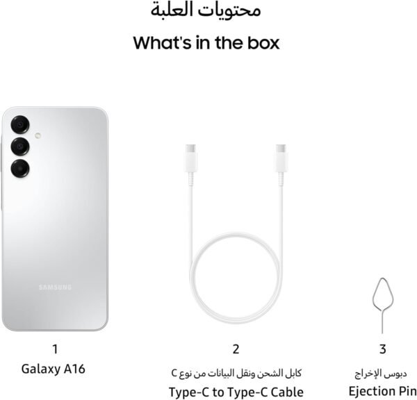 Samsung Galaxy A16 4GB+128GB [Version Internationale] (Gris) – Image 9