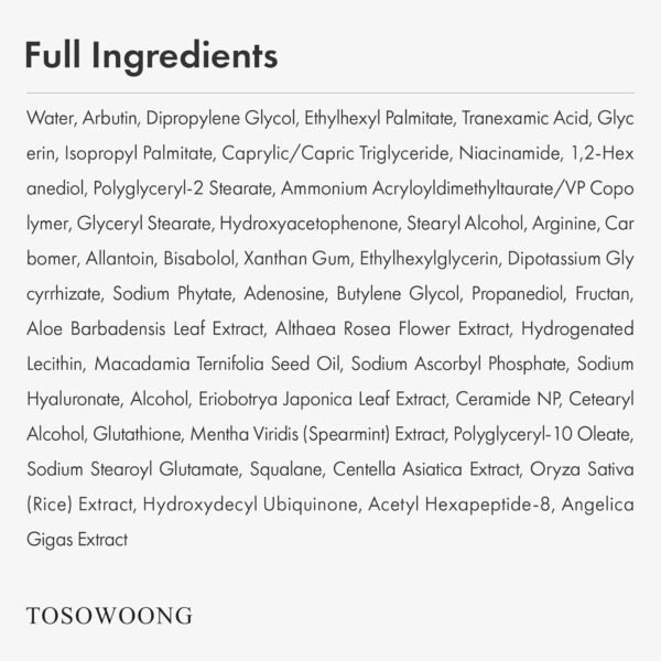 TOSOWOONG Crème Arbutine 7% + Acide Tranexamique 4%, 70000ppm Arbutine, 40000ppm TXA, Niacinamide, Glutathion, Taches, Soin visage coréen, 50ml, 1.69 fl. oz. – Image 6