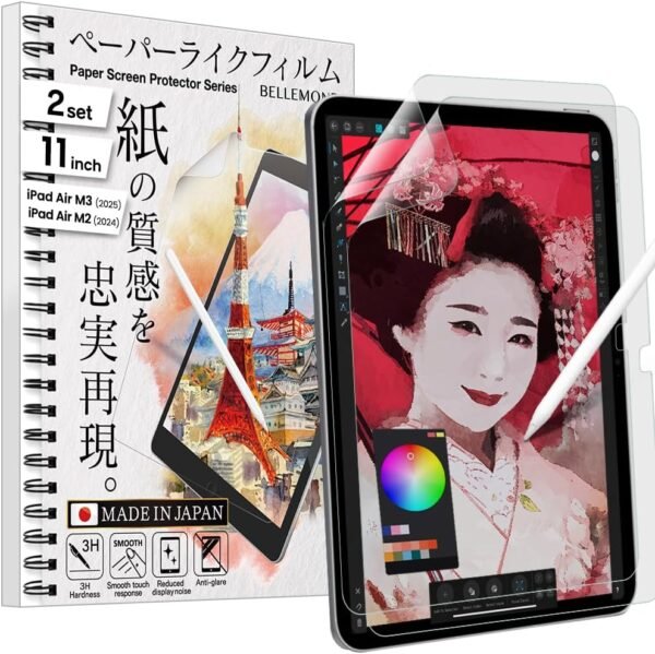 BELLEMOND | Le protecteur d’écran effet papier original fabriqué au Japon pour iPad Air 11” (M3, 2025 / M2, 2024) | Film PET mat pour écriture, dessin et prise de notes | Lot de 2