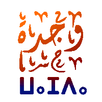 avatar-oujda-11